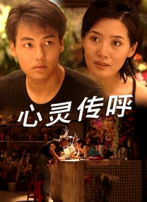 与上司的暧昧